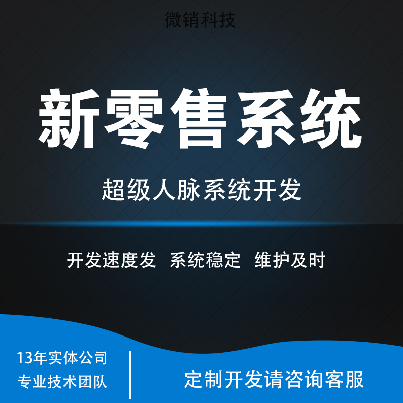 昆明【技巧】【原创】元分身数智人平台搭建-元分身数智人网站搭建-元分身数智人APP开发【有什么用?】